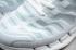 Adidas Climacool Cloud White Green Orange Core Black FW1228