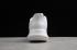 Adidas Climacool Cloud White Triple White Running Shoes FW1222