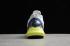 Adidas Climacool Cloud White Yeelow Core Black Volt Shoes FW1225