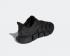 Adidas Climacool Vento Core Black Cloud White Shoes FX7841