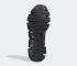 Adidas Climacool Vento Core Black Cloud White Shoes FX7841
