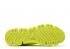 Adidas Climacool Vento Solar Yellow Core Black FZ1717