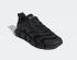 Adidas Climacool Vento Triple Black Core Black FZ1720