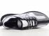 Adidas Consortium Y-3 Runner 4D IO Chalk Bianco Core Nero FX1059