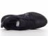 Adidas Consortium Y-3 Runner 4D IO Core Black Cloud White FX1066