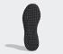 Adidas Country x Kamanda Core Black Cloud White EE5667