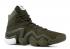 Adidas Crazy 8 Adv Pk Night Cargo White Footwear BY3604