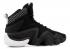 Adidas Crazy 8 Adv Primeknit Black Core White Footwear BY3602