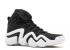 Adidas Crazy 8 Adv Primeknit Lusso Core White Black Silver Metallic BY4423