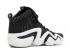 Adidas Crazy 8 Adv Primeknit Lusso Core White Black Silver Metallic BY4423
