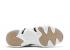 Adidas Crazy 8 Adv Primeknit Lusso Core White Black Silver Metallic BY4423