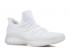 Adidas Crazy Explosive Low Pk Weiß Running Legacy BY3469