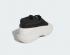 Adidas Crazy Iiinfinity Chalk Talc Core 블랙 펄스 올리브 IE3079, 신발, 운동화를
