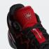 Adidas DON Issue #2 The Ville Core Black Team Power Red Cloud White FY6121 。