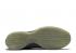 Adidas D Rose 3 Night Before Christmas Czarny Copurp G59648