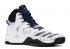 Adidas D Rose 7 Primeknit White Blue Core Black Обувь B72720