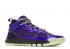 Adidas D Rose Son Of Chi Nightmare Before Christmas Purple College Black Red GX2934