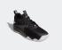 Adidas Dame Certified EXTPLY 2.0 Core Black Cloud White Grey GY2439