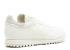 Adidas Daniel Arsham X New York Chalk White CM7193