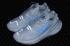 Adidas Day Jogger 2020 Boost Cloud White Blue FW3021