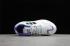 Adidas Day Jogger 2020 Boost Cloud White Green Purple HO3262
