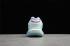 Adidas Day Jogger 2020 Boost Cloud White Green Purple HO3262