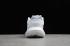 Adidas Day Jogger 2020 Boost Cloud White løbesko FW0238