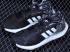 Adidas Day Jogger Boost Core Black Cloud White FX6169 .