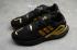 Adidas Day Jogger Boost Core Black Metallic Gold FW4838