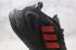 Adidas Day Jogger Boost Core Negro University Rojo Zapatos FW4820