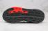 Adidas Day Jogger Boost Core Negro University Rojo Zapatos FW4820