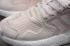Adidas Day Jogger Cloud White Light Arctic Pink Running Shoes FW0329
