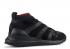 Adidas Db Predator Accelerator Ultraboost David Beckham Core Black AP9870