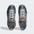 Adidas Denim Italia SPZL Off White Blue Bird Gum HP8843