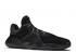 Adidas Don Issue 1 Gca Core Black Dark Grey Solid FV5579