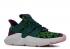 Adidas Dragon Ball ZX Prophere Cell Core Zielony Czarny Solar Collegiate D97053