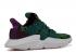 Adidas Dragon Ball ZX Prophere Cell Core Vert Noir Solar Collegiate D97053