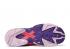 阿迪達斯龍珠 ZX Yung1 弗里扎藍盒紫色白色透明 Unity 丁香 D97048-BB