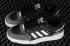 Adidas Drop Step XL Core Zwart Wolk Wit Donkergrijs GW9733