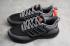 Adidas EQ21 RUN Cold.RDY Carbon Core Noir Gris Trois H00494