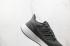 Adidas EQ21 RUN Grey Core Black Cloud White H00541