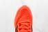 Adidas EQ21 RUN Solar Red Core Black Carbon Cloud White H00516