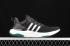 Adidas EQUIPMENT+ Core Sort Grøn Sky Hvid H02759