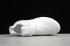 Sepatu Running Adidas Edge XT All White EH0699