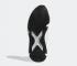 Adidas Edge XT Cloud White Core Black Running White EH0433