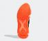 Adidas Edge XT Solar Red Core Black Running White EE4162