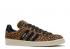 Adidas End X Neighborhood Campus 80'er Leopard Black GX5004