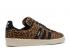 Adidas End X Neighborhood Campus 80'er Leopard Black GX5004