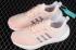 Adidas Equipment+ Coral Pink Cloud สีขาว สีเทา สีม่วง H02753