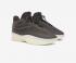 Adidas Fear Of God Athletics Ii Basketball JS0977 Brown Night